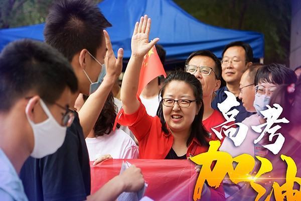 2023来自年高考录取分数线一览表