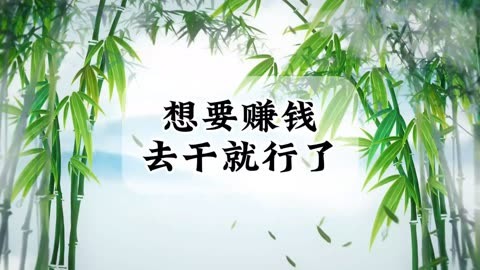 想做什么行业赚钱(如果想挣钱,从事什么行业比较好) 想做什么行业赚钱(如果想挣钱,从事什么行业比较好)