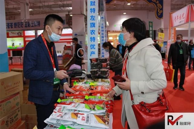 内蒙做什么可以赚钱(内蒙做什么可以赚钱的工作) 内蒙做什么可以赚钱(内蒙做什么可以赚钱的工作)