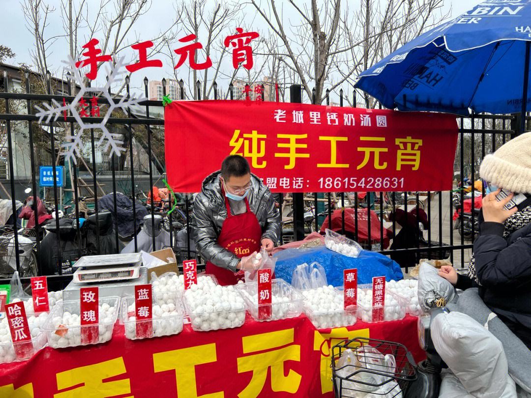 北方做什么手工赚钱(北方做什么手工赚钱多) 北方做什么手工赚钱(北方做什么手工赚钱多)