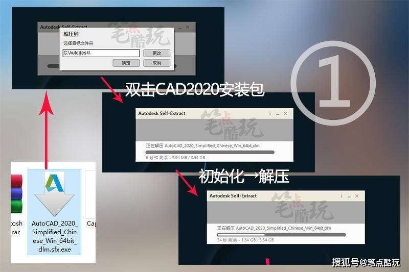 下载安装CAd(下载安装CAD快速看图软件怎么同步安装了编辑助手) 下载安装CAd(下载安装CAD快速看图软件怎么同步安装了编辑助手)
