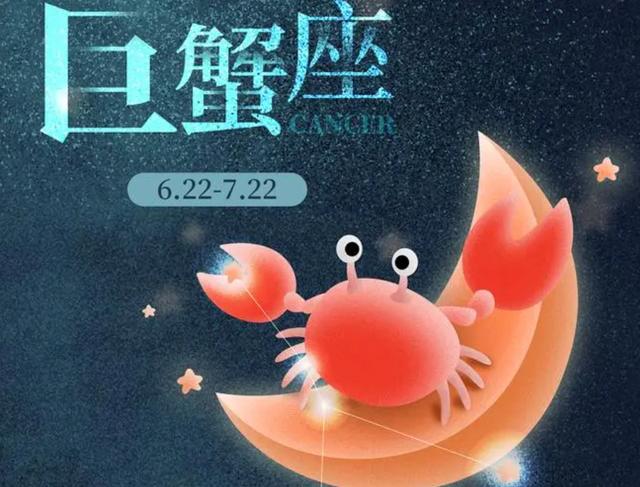 星座运势好运连连(星座运势hao123) 星座运势好运连连(星座运势hao123)