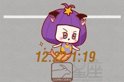 魔竭星座运势(魔蝎星座运势今日运势) 魔竭星座运势(魔蝎星座运势今日运势)