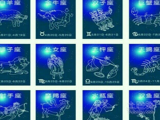 怎样知道星座运势(怎么知道自己的星座运势) 怎样知道星座运势(怎么知道自己的星座运势)