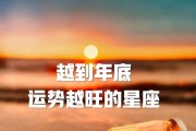 $[city_name]今年星座运势水瓶(2021年星座运势水瓶座)