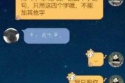 $[city_name]情侣单身做什么赚钱(情侣单身做什么赚钱快)
