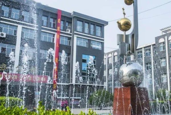 中考录取分数线学校