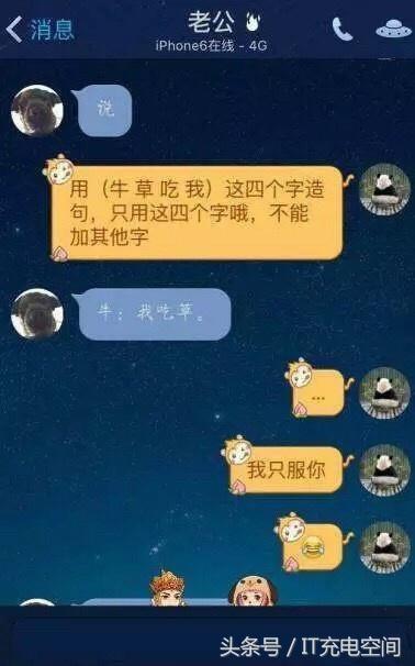 情侣单身做什么赚钱(情侣单身做什么赚钱快)