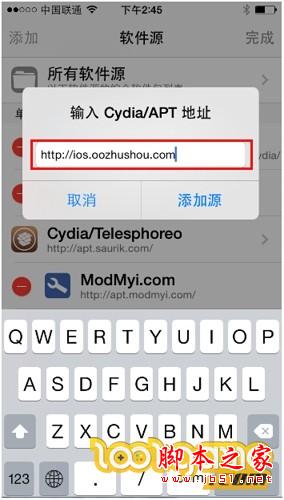 app苹果助手下载安装(ios助手app下载安装)