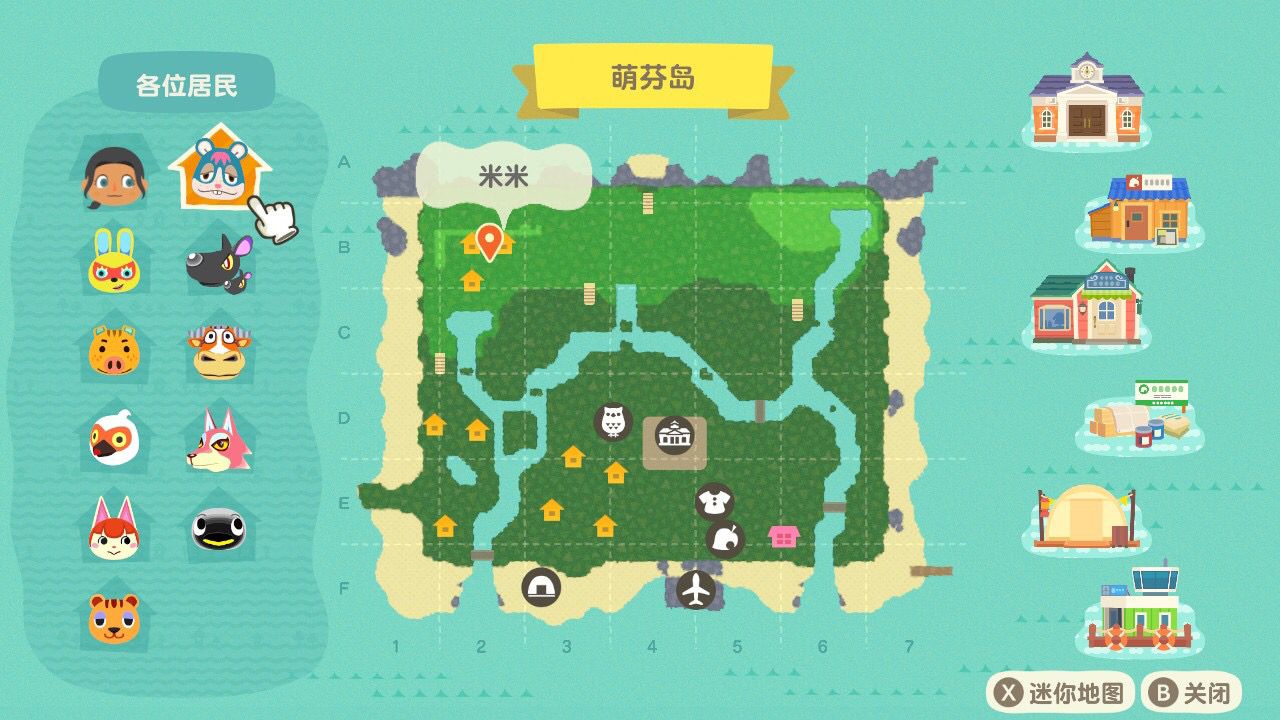 财宝群岛游戏攻略(财宝群岛游戏攻略大全)