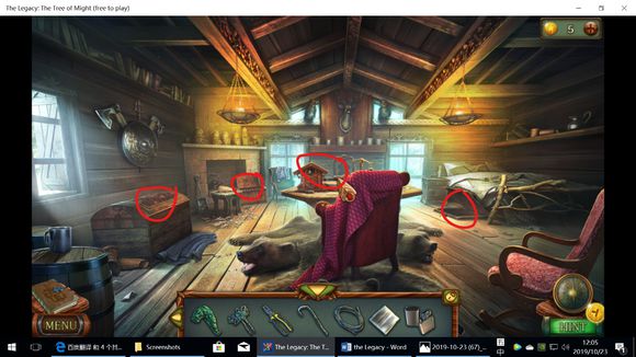 tree游戏攻略(the first tree游戏)