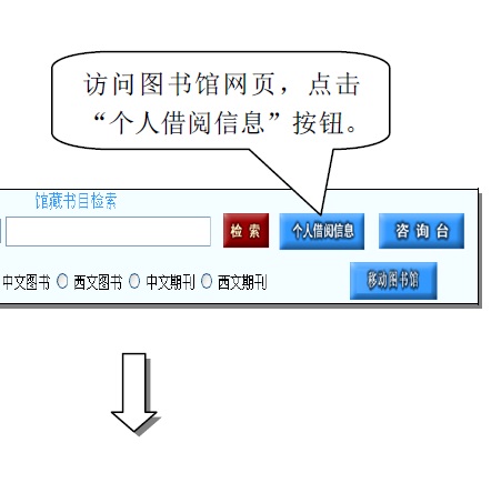 福音图书馆下载安装(福音tv电脑版官方下载)