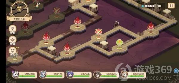 合集游戏攻略(switch合集游戏)