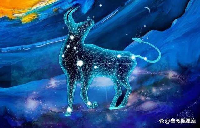 十二星座运势最近(十二星座运势今日运势)