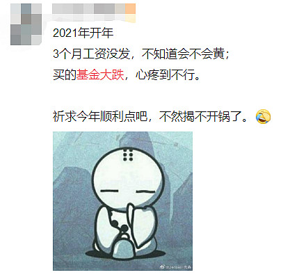 11年做什么赚钱(1997年做什么赚钱)