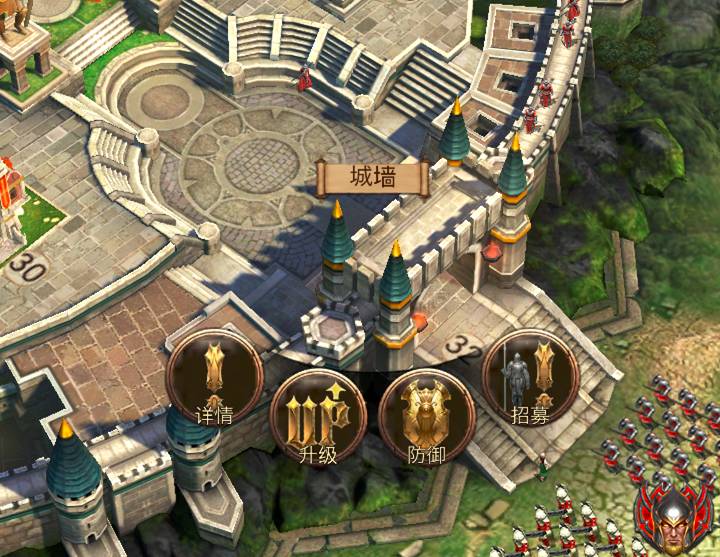 城防攻略游戏(好玩的城防手游)