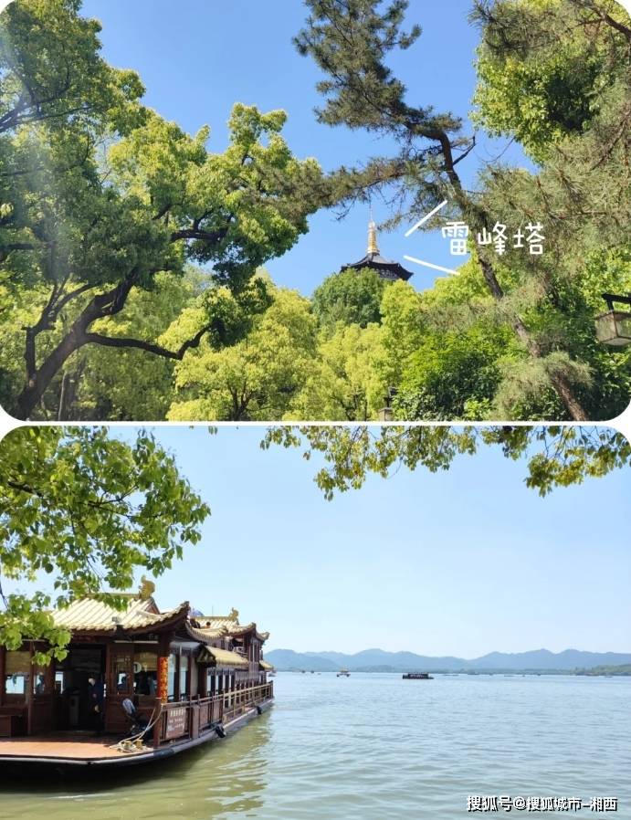 西湖游戏攻略教学(西湖怎么玩最好路线图)