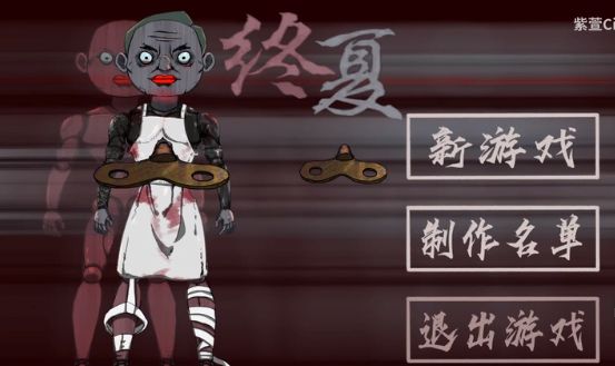 恐怖相遇游戏攻略(恐怖相遇游戏攻略大全) 恐怖相遇游戏攻略(恐怖相遇游戏攻略大全)