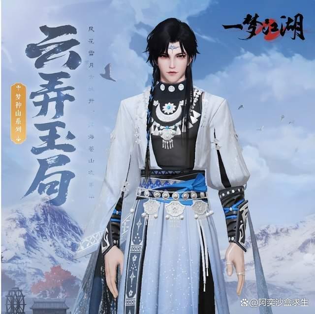 国风古装游戏养成游戏攻略(国风古装游戏养成游戏攻略大全)