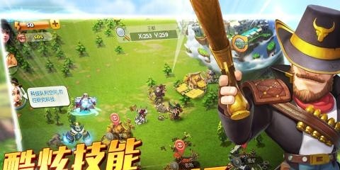 帝国纪元游戏攻略(帝国纪元游戏攻略图文)