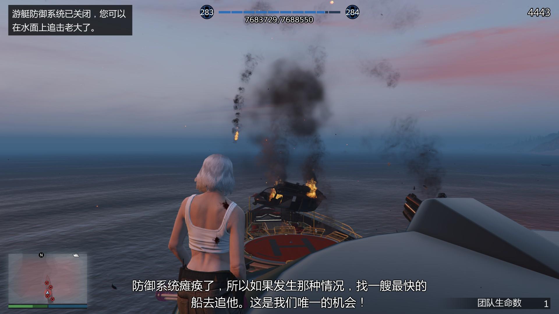 游艇游戏攻略(游艇游戏攻略大全)