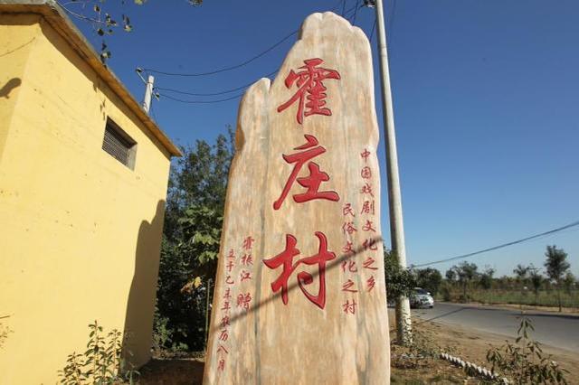 朔州做什么项目赚钱(朔州做什么项目赚钱快)