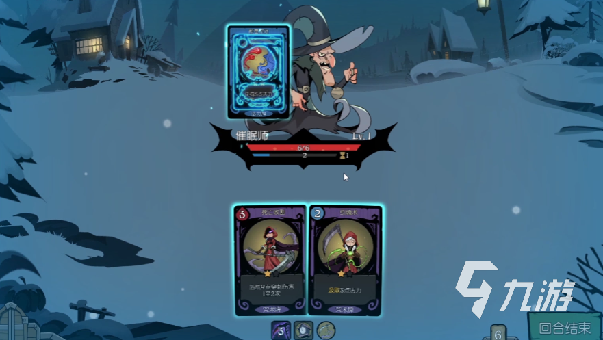 游戏契约攻略(游戏契约攻略大全)