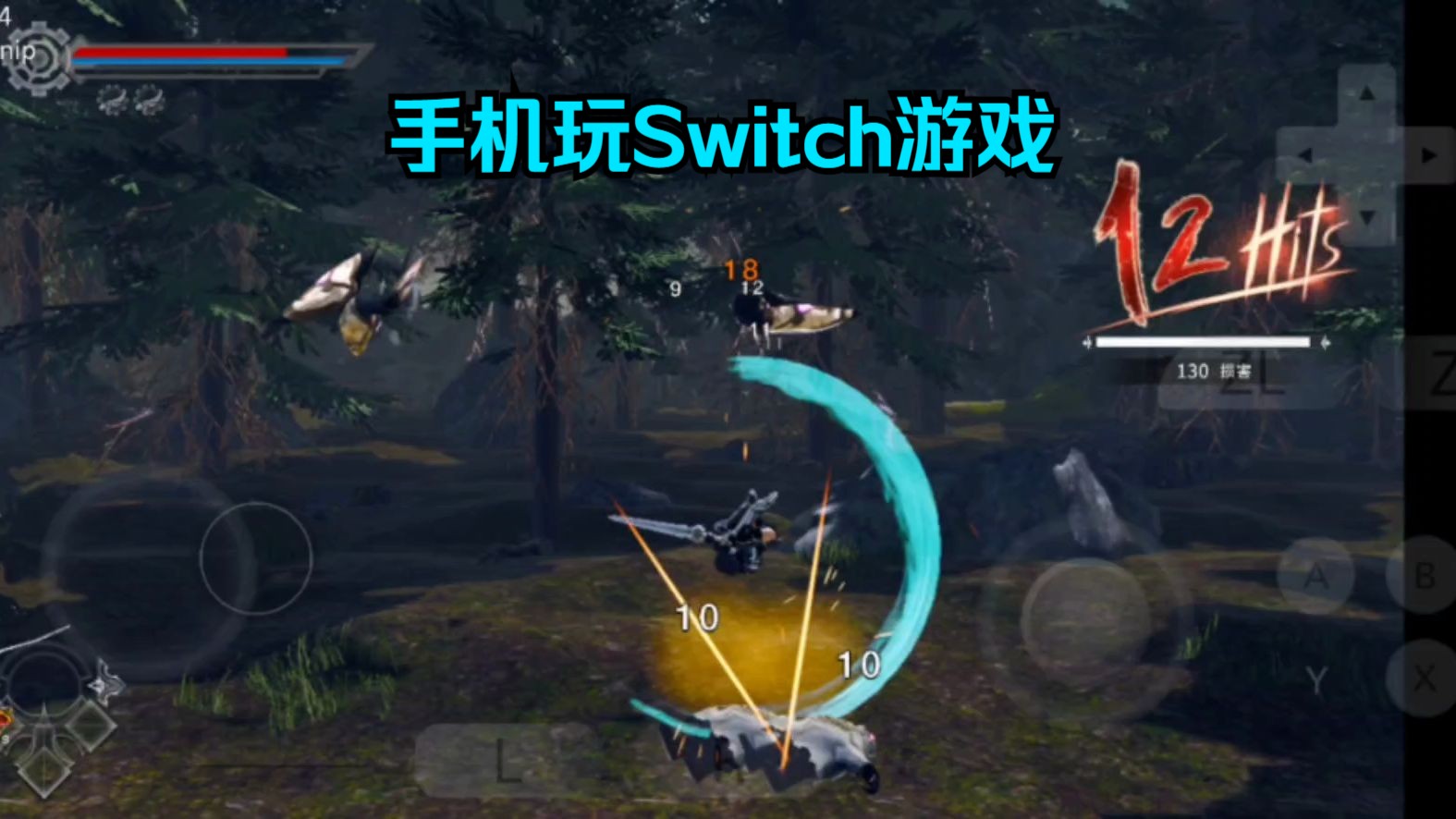 stiwch游戏攻略(strikewitches)