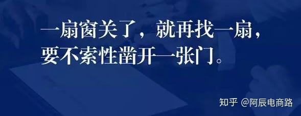 阿辰做什么赚钱(阿辰做什么赚钱的)