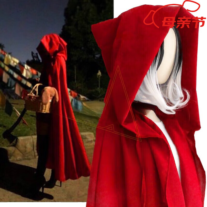 红色斗篷游戏攻略(红色斗篷游戏两个结局) 红色斗篷游戏攻略(红色斗篷游戏两个结局)