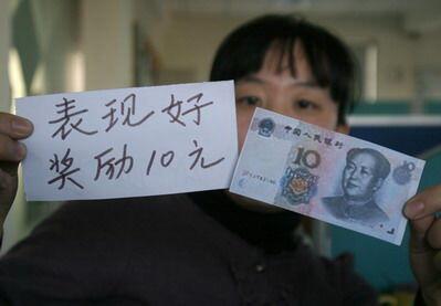 帮父母做什么赚钱(帮父母做什么家务句子简短)