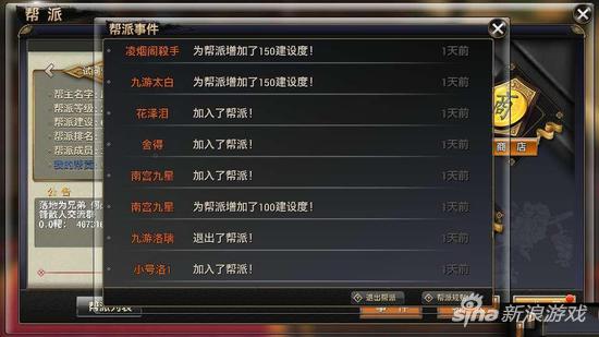 游戏大神攻略(大神 游戏攻略) 游戏大神攻略(大神 游戏攻略)