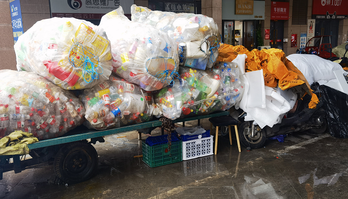 做什么废品处理赚钱(做什么废品处理赚钱呢)