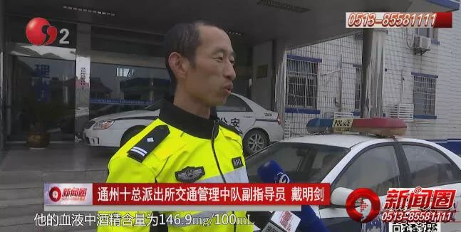 交警做什么生意赚钱(交警做什么生意赚钱快)