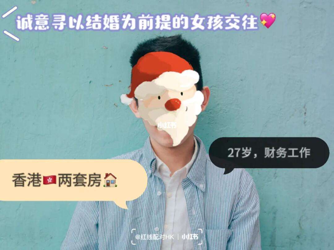 相亲评判游戏攻略(相亲评判游戏攻略大全) 相亲评判游戏攻略(相亲评判游戏攻略大全)