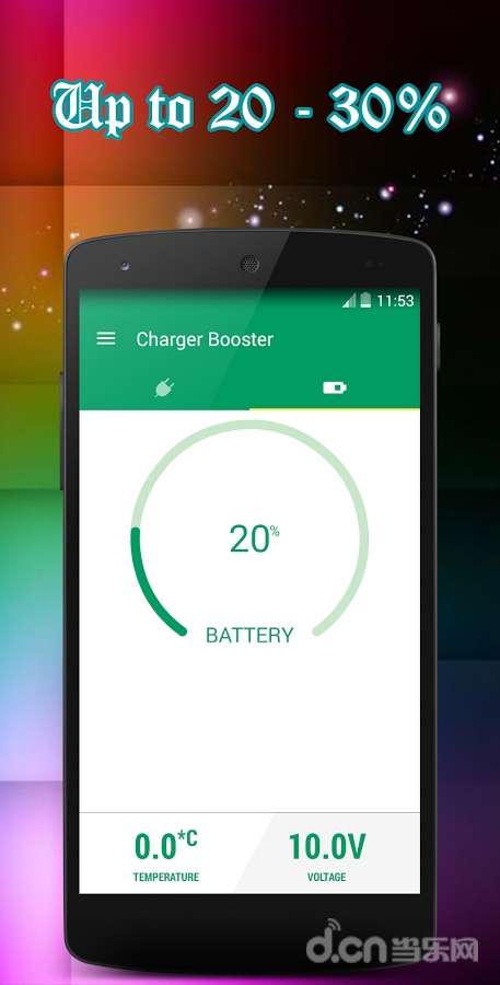 怏速充电下载安装(帮我下载一个快速充电) 怏速充电下载安装(帮我下载一个快速充电)