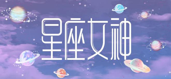 双子今日星座运势(双子座今日运势超准了感情) 双子今日星座运势(双子座今日运势超准了感情)