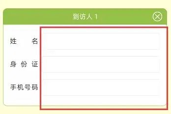 永福宝下载安装(永富宝是什么平台) 永福宝下载安装(永富宝是什么平台)
